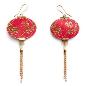 Rosita Bonita Lantern Earrings
